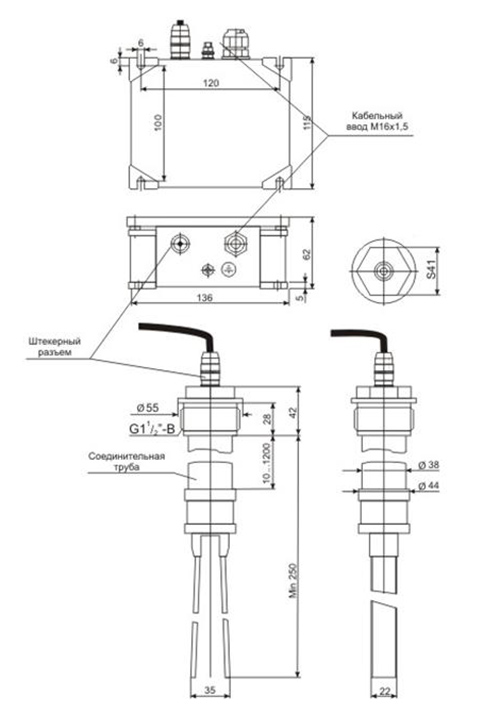 Габаритные и установочные размеры сигнализатора предельного уровня сыпучих материалов ВС-341