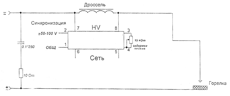 Схема подключения осциллятора RE-177