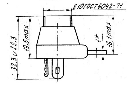 Рис.1. Габаритный чертеж патрона для ламп ПРМ-2