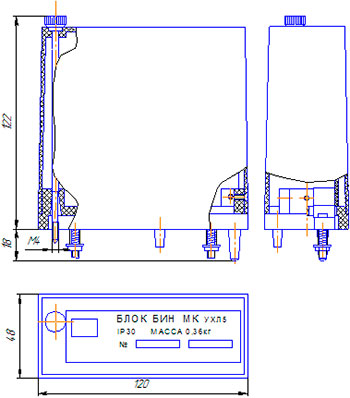 Рис.2. Габаритный чертеж блока индикации нагрузки БИН-МК