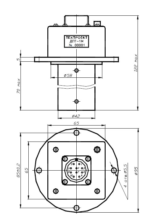 Схема габаритных размеров датчика ДПТ-1М