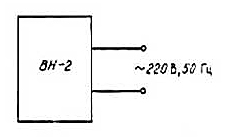 Электрическая схема вентилятора осевого ВН-2