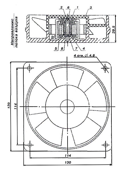 Габаритный чертеж вентилятора ВН-2