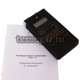 Мановакууметр цифровой МЦ-1-10 фото 4