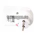 Реле времени ПРВ-1С фото навигации 2